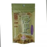 KOON WAH – 40g of Dried Lemons