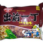 NISSIN Beef Flavour Instant Noodles 100 g