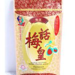 KOON WAH - 18g of Preserved Sweet Prunes