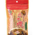 KOON WAH - 60g of Preserved Olives