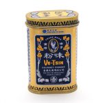 VE-TSIN Seasoning Powder
