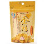 KOON WAH - Preserved Kum Quat